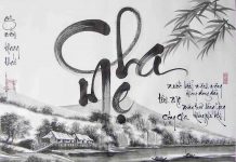 Người Phật Tử Chân Chánh Người Phật Tử Chân Chánh