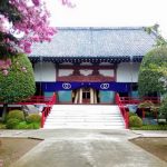 Nisshinkustu – Ngôi chùa gắn bó với người Việt tại Nhật Bản Nisshinkustu - Ngôi chùa gắn bó với người Việt tại Nhật Bản