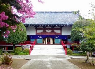 Nisshinkustu – Ngôi chùa gắn bó với người Việt tại Nhật Bản Nisshinkustu - Ngôi chùa gắn bó với người Việt tại Nhật Bản