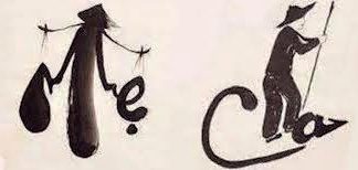 Phật là cha mẹ Phật là cha mẹ