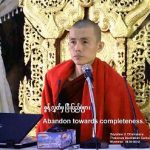 Sự can đảm (Courage & Right Understanding) Sự can đảm (Courage & Right Understanding)