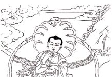 Tánh Không trong truyền thống Phật giáo Tây Tạng (P4) Tánh Không trong truyền thống Phật giáo Tây Tạng (P4)