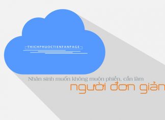 Làm người, nhất định phải nhớ.