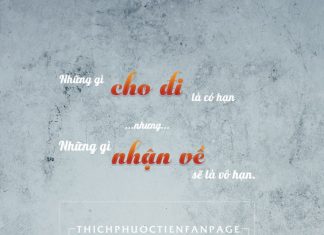 Cho cái cũ, nhận cái mới