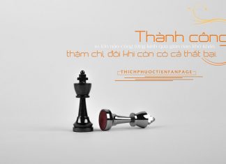Thất bại là mẹ thành công