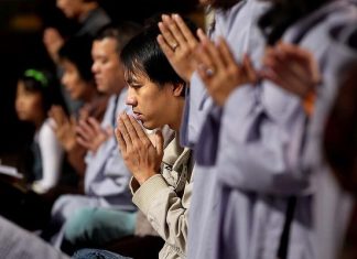 Tôi học được rằng Tôi học được rằng
