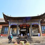 Trung Quốc: Khám phá Đền Bắc Phật giáo ở thành phố Tây Ninh, tỉnh Thanh Hải Trung Quốc: Khám phá Đền Bắc Phật giáo ở thành phố Tây Ninh, tỉnh Thanh Hải