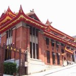 Tung Lin Kok Yuen – Ngôi trường Phật giáo ở Hồng Kông Tung Lin Kok Yuen - Ngôi trường Phật giáo ở Hồng Kông