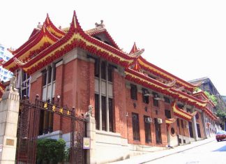Tung Lin Kok Yuen – Ngôi trường Phật giáo ở Hồng Kông Tung Lin Kok Yuen - Ngôi trường Phật giáo ở Hồng Kông