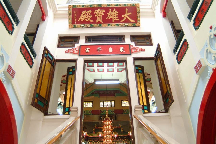 Tung Lin Kok Yuen - Ngôi trường Phật giáo ở Hồng Kông