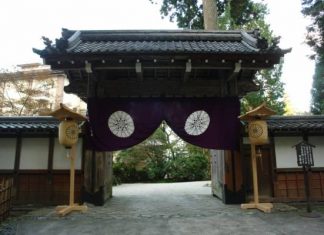 Tỷ Duệ Sơn Diên Lịch Tự – Tổ Đình Mẫu Sơn của các Tông Phái Phật Giáo Nhật Bản Tỷ Duệ Sơn Diên Lịch Tự - Tổ Đình Mẫu Sơn của các Tông Phái Phật Giáo Nhật Bản