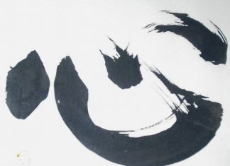 Ý nghĩa của việc làm từ thiện Ý nghĩa của việc làm từ thiện