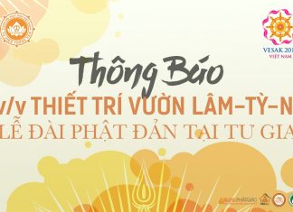 Thông báo về việc Thiết trí vườn Lâm-Tỳ-Ni nhân dịp Đại Lễ Phật Đản PL 2563 – DL 2019