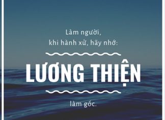 Lấy thiện lương làm gốc