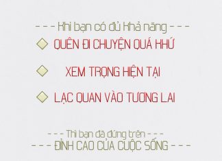 Quá khứ không truy tìm