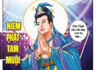 Truyện tranh: Đại Thế Chí Bồ Tát