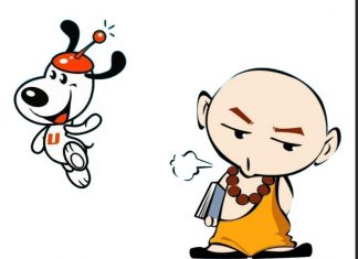 Ban tặng sự sống Capture-4