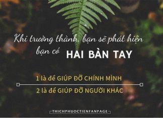 Lòng tốt