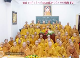 TP. HCM: Chư tôn đức THPG TPHCM quang lâm Hạ trường Tu viện Tường Vân (TVTV). tham-truong-ha-12