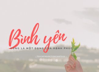 Bình yên cũng là một loại hạnh phúc