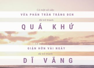 Giữa người với người, có thể gần, cũng có thể xa.