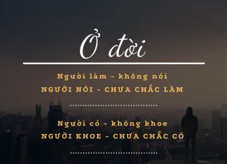 Sống khiêm tốn mới là đỉnh cao của sự hiểu biết
