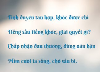 Duyên sâu thì hợp – Duyên mỏng thì tan thichphuoctien mim cuoi 1