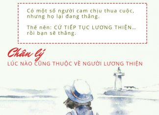 Chó và Hồ ly – Bạn nghĩ câu chuyện này nên lý giải theo hướng nào? thichphuoctien-thong-minh-luong-thien