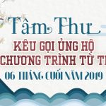 Tâm thư kêu gọi ủng hộ các chương trình từ thiện 06 tháng cuối năm 2019 slide06c2019