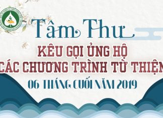 Tâm thư kêu gọi ủng hộ các chương trình từ thiện 06 tháng cuối năm 2019 slide06c2019