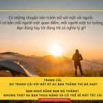 Tranh cãi, được hay mất? thichphuoctien-thang-thua