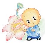 Đêm Dài Lắm Mộng