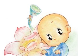 Đêm Dài Lắm Mộng