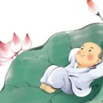 Chỉ muốn trả một chút thôi