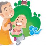 Đừng nên