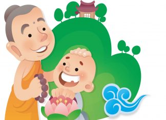 Đừng nên