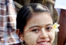 Nụ cười Myanmar