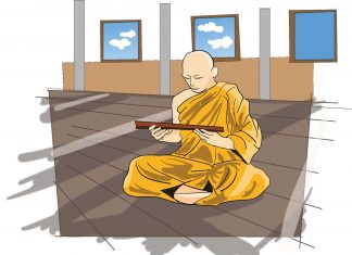 Ai ơi Ai-oi