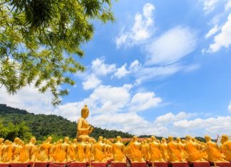 Chiến Công Chien-Cong
