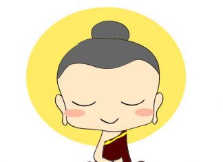 Giận Và Thương Gian-Va-Thuong