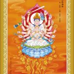 Ai cũng có bệnh ai-cung-co-benh