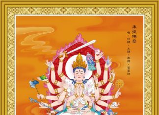 Ai cũng có bệnh ai-cung-co-benh