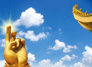 Đức Thế Tôn Chế Ngự Kẻ Sân Hận duc the ton che ngu ke san han