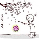 Người diễn kịch câm xuất gia làm sa môn nguoi-dien-kich-cam-xuat-gia-lam-sa-mon