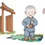 Học Cách Quên