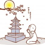 Pháp tu cho người tại gia phap-tu-cho-nguoi-tai-gia