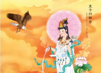 Quan Âm Hương Tích – thiền sư Nhất Hạnh kể quan-am-huong-tich
