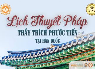 Lịch Thuyết Pháp Thầy Thích Phước Tiến tại Hàn Quốc slideHQ