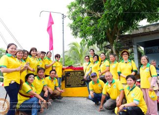 Khánh thành cầu Tường Vân 19, tặng quà cho đồng bào nghèo và bàn giao nhà tình thương tỉnh Đồng Tháp tu thien dong thap 2109 34