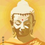 Vòng Ngọc Quanh Trán vong ngoc quanh tran 1